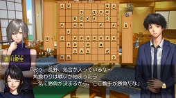 画像ギャラリー No.005のサムネイル画像 / PC/PS4/Switch「千里の棋譜 〜現代将棋ミステリー〜」が本日リリース。現代将棋界を舞台にさまざまな思惑が絡み合う,推理ミステリーアドベンチャー