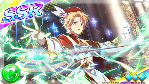 画像ギャラリー No.001のサムネイル画像 / 「賢者の孫〜究極魔法伝説〜」,レジェンドフェス限定衣装のキャラが登場する期間限定ガチャが開催