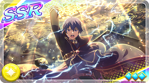 画像ギャラリー No.002のサムネイル画像 / 「賢者の孫〜究極魔法伝説〜」,レジェンドフェス限定衣装のキャラが登場する期間限定ガチャが開催