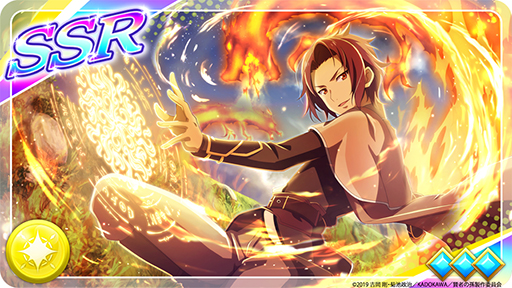 画像ギャラリー No.003のサムネイル画像 / 「賢者の孫〜究極魔法伝説〜」,レジェンドフェス限定衣装のキャラが登場する期間限定ガチャが開催