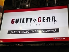 ��JAEPO2020�ϡ�GUILTY GEAR -STRIVE-�ץ��ڥ���륹�ơ�����ݡ��ȡ���ȯ���ˤˤĤ��Ƴ�ȯ�����åդȥȥåץץ쥤�䡼���ո����路��