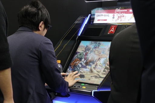 ���������꡼ No.008�Υ���ͥ������ / ��JAEPO2020�ϡ�GUILTY GEAR -STRIVE-�ץ��ڥ���륹�ơ�����ݡ��ȡ���ȯ���ˤˤĤ��Ƴ�ȯ�����åդȥȥåץץ쥤�䡼���ո����路��