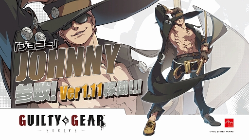 ꡼ No.001Υͥ / ǡGUILTY GEAR STRIVEס臘饯֥ˡפ921˼