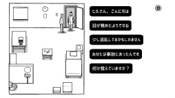 ���������꡼ No.004�Υ���ͥ������ / ���ä��������ԲĲ�ʾ��������ޥ۸�����򤭥������The White Door�פ�Ҳ𤹤�֡ʤۤܡ��������ޥۥ������̿�����2212��