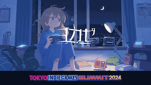 ꡼ No.001Υͥ / From_.סָѥȳι Υȥסϲϰפʤɥ襫졼٥11ʤTOKYO INDIE GAMES SUMMIT 2024˻ͷŸ