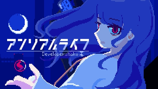 ꡼ No.004Υͥ / From_.סָѥȳι Υȥסϲϰפʤɥ襫졼٥11ʤTOKYO INDIE GAMES SUMMIT 2024˻ͷŸ