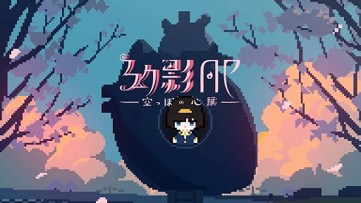 ꡼ No.006Υͥ / From_.סָѥȳι Υȥסϲϰפʤɥ襫졼٥11ʤTOKYO INDIE GAMES SUMMIT 2024˻ͷŸ