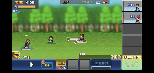 画像ギャラリー No.005のサムネイル画像 / ヒーロー活動×街づくり。スマホ向けシミュレーション「発進!!ヒーロー基地」を紹介する「(ほぼ)日刊スマホゲーム通信」第2214回