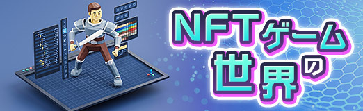 ꡼ No.011Υͥ / NFT1ϡ֥֥쥤 եƥ ҡפҲ緿åץǡȤǡȥ֥ҥ2.0ɤȤʤꡤͷӤ䤹ǽ⽼