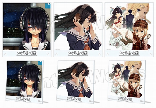 画像ギャラリー No.001のサムネイル画像 / 「シロナガス島への帰還」のオンリーショップが11月17日よりAKIHABARAゲーマーズ本店にて開催決定。詳細情報が公開に