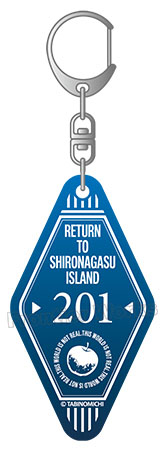 画像ギャラリー No.004のサムネイル画像 / 「シロナガス島への帰還」のオンリーショップが11月17日よりAKIHABARAゲーマーズ本店にて開催決定。詳細情報が公開に