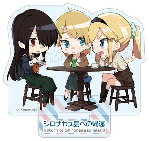 画像ギャラリー No.008のサムネイル画像 / 「シロナガス島への帰還」のオンリーショップが11月17日よりAKIHABARAゲーマーズ本店にて開催決定。詳細情報が公開に