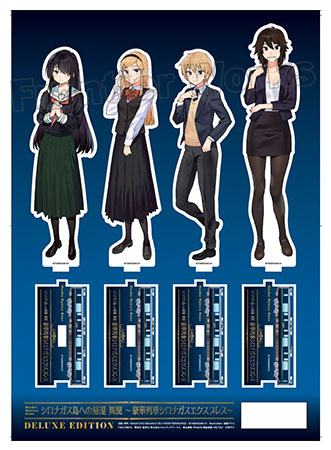 画像ギャラリー No.013のサムネイル画像 / 「シロナガス島への帰還」のオンリーショップが11月17日よりAKIHABARAゲーマーズ本店にて開催決定。詳細情報が公開に