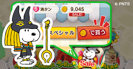 ꡼ No.004Υͥ / ̡֥ԡ ѥ른㡼ˡס򽸤ƥХ󥿥Υ٥Ǥ륤٥Ȥ