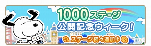 ꡼ No.002Υͥ / ̡֥ԡ ѥ른㡼ˡפ1000ơޤǸѥ륢ƥȥåɥȥå֥ɤΥץ쥼Ȥ