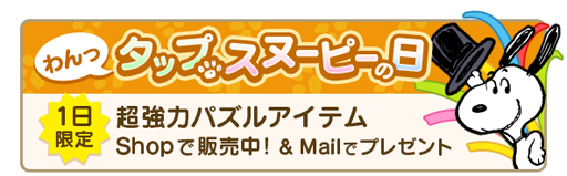꡼ No.005Υͥ / ̡֥ԡ ѥ른㡼ˡס٥ȡȥץ쥼 ˥Хɤš󽷤ϿѤΥ̡ԡ