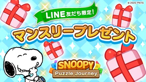 ꡼ No.007Υͥ / ̡֥ԡ ѥ른㡼ˡס٥ȡɥޥ졼 󥸡ɤš۵ū᤭̡ԡγ