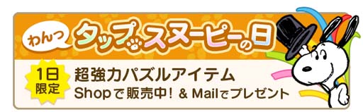 ꡼ No.007Υͥ / ̡֥ԡ ѥ른㡼ˡס٥ȡȥޥ졼 󥸡ɤšʥ̡ԡγ