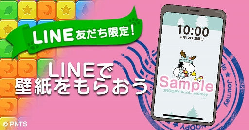 ꡼ No.005Υͥ / ̡֥ԡ ѥ른㡼ˡס٥ȡȥץ쥼 ˥Хɤ򳫺