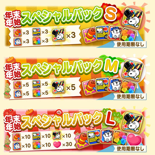 ꡼ No.003Υͥ / ̡֥ԡ ѥ른㡼ˡפ˻ѤΥ̡ԡо