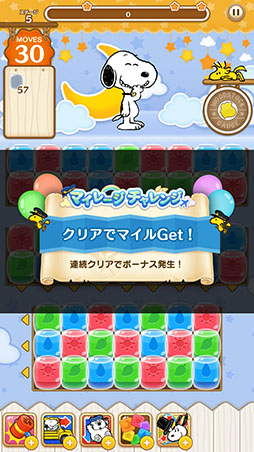 ꡼ No.005Υͥ / ̡֥ԡ ѥ른㡼ˡפ˻ѤΥ̡ԡо