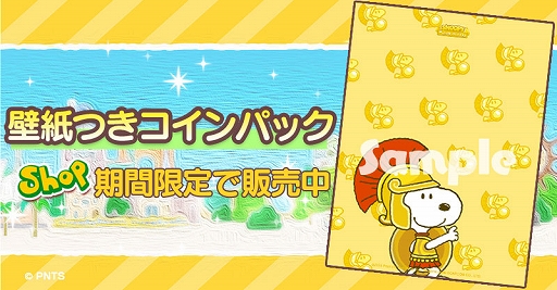 ꡼ No.004Υͥ / ̡֥ԡ ѥ른㡼ˡפ100DLˡǰΡ̵¥ϡ30ʬɤۤ