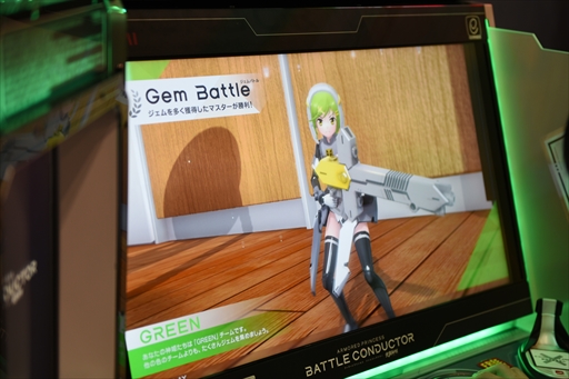 ꡼ No.004Υͥ / JAEPO2020ϡɱ ޡɥץ󥻥 Хȥ륳פȯɽȿɱɤ򥫥ޥơ襤䥳ߥ˥ڤ