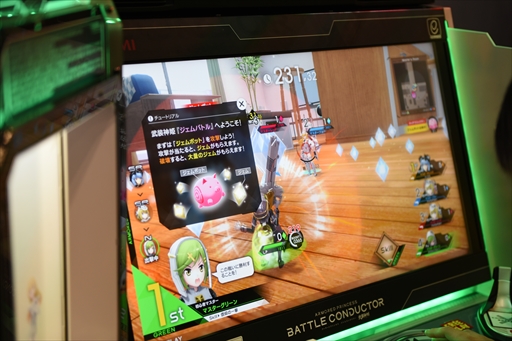 ꡼ No.005Υͥ / JAEPO2020ϡɱ ޡɥץ󥻥 Хȥ륳פȯɽȿɱɤ򥫥ޥơ襤䥳ߥ˥ڤ