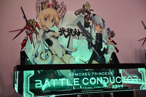 ꡼ No.007Υͥ / JAEPO2020ϡɱ ޡɥץ󥻥 Хȥ륳פȯɽȿɱɤ򥫥ޥơ襤䥳ߥ˥ڤ