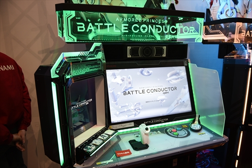 ꡼ No.008Υͥ / JAEPO2020ϡɱ ޡɥץ󥻥 Хȥ륳פȯɽȿɱɤ򥫥ޥơ襤䥳ߥ˥ڤ