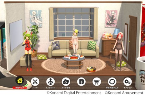 ���������꡼ No.002�Υ���ͥ������ / AC��������ɱ �����ޡ��ɥץ�󥻥� �Хȥ륳����������פβ�Ư��12��˷��ꡣ��Ƥ���ɱ�ǥ�������Ȥ���臘���異�������