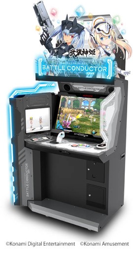 ���������꡼ No.005�Υ���ͥ������ / AC��������ɱ �����ޡ��ɥץ�󥻥� �Хȥ륳����������פβ�Ư��12��˷��ꡣ��Ƥ���ɱ�ǥ�������Ȥ���臘���異�������