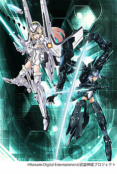 画像ギャラリー No.003のサムネイル画像 / 「武装神姫 アーマードプリンセス バトルコンダクター」が12月24日より順次稼働を開始。TVアニメ全話配信や事前登録キャンペーンも実施中