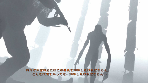 画像ギャラリー No.011のサムネイル画像 / シリーズ2作品を収録したSwitch版「メトロ リダックス ダブルパック」を紹介。核戦争後の地下世界をめぐる旅路で青年が見るものとは