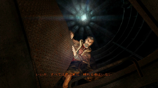 画像ギャラリー No.028のサムネイル画像 / シリーズ2作品を収録したSwitch版「メトロ リダックス ダブルパック」を紹介。核戦争後の地下世界をめぐる旅路で青年が見るものとは