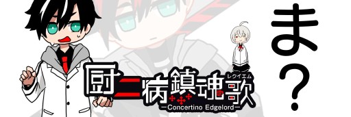 ���������꡼ No.002�Υ���ͥ������ / �ֿ����� �ú��Ρפλ�����Ͽ�����ڡ��󤬳��ϡ�99999�����ˤǺǹ�쥢�ܥ�����20���ץ쥼���