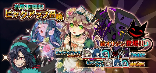 ���������꡼ No.003�Υ���ͥ������ / �ֿ����� �ú��� ��Concertino Edgelord���ס����ȡ��꡼4�Ϥ��ɲá���������ܡ��ʥ��Ⳬ��