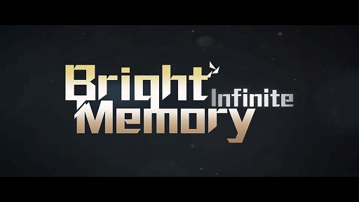 Bright Memory: Infinite - ץ쥤ȥ졼顼