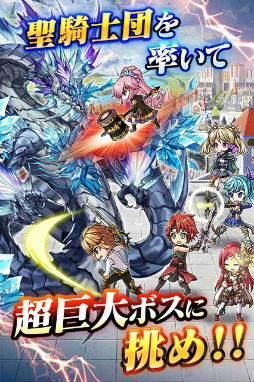 画像ギャラリー No.005のサムネイル画像 / ファンタジーRPG「エデンファンタジア」が,dゲームで配信