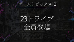 ꡼ No.004Υͥ / TRIBE NINEפϥޥ۸ॢץȤƥ꡼ءо쥭饯ѡ˥餫ˤ줿ݡ