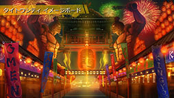 ꡼ No.016Υͥ / TRIBE NINEפϥޥ۸ॢץȤƥ꡼ءо쥭饯ѡ˥餫ˤ줿ݡ