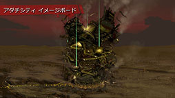꡼ No.020Υͥ / TRIBE NINEפϥޥ۸ॢץȤƥ꡼ءо쥭饯ѡ˥餫ˤ줿ݡ