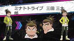 ꡼ No.067Υͥ / TRIBE NINEפϥޥ۸ॢץȤƥ꡼ءо쥭饯ѡ˥餫ˤ줿ݡ