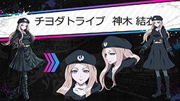 ꡼ No.072Υͥ / TRIBE NINEפϥޥ۸ॢץȤƥ꡼ءо쥭饯ѡ˥餫ˤ줿ݡ