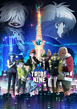 ꡼ No.115Υͥ / TRIBE NINEפϥޥ۸ॢץȤƥ꡼ءо쥭饯ѡ˥餫ˤ줿ݡ