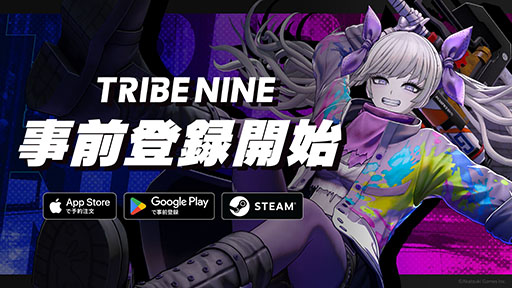 ꡼ No.001Υͥ / TRIBE NINEסϿμդApp StoreGoogle PlayǳϡϿԤˤϸꥳ塼䥲⥢ƥץ쥼