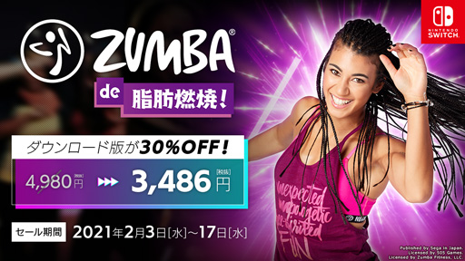 ꡼ No.001Υͥ / Zumba de ǳơDLǤ30%OFFեRTڡ»ܡ֥åȡפγ