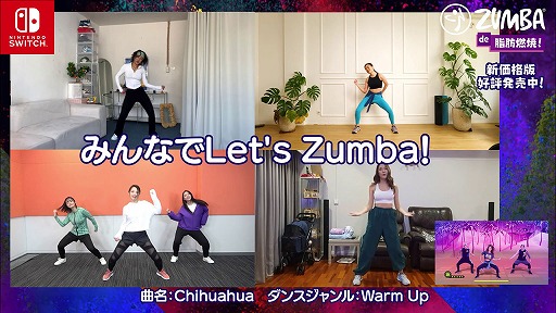 ǲۡ͡Zumba® de ǳơ٤ǥҰں餵FariaClown RINAANRIã٤äƤߤڥС