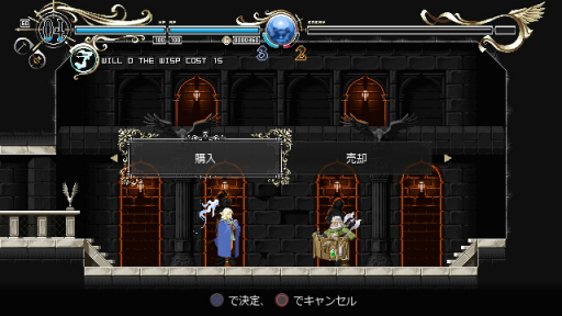 画像ギャラリー No.004のサムネイル画像 / ディードが華麗に戦う「ロードス島戦記」の2D探索アクションがSteamに登場。早期アクセス版のインプレッションをお届け