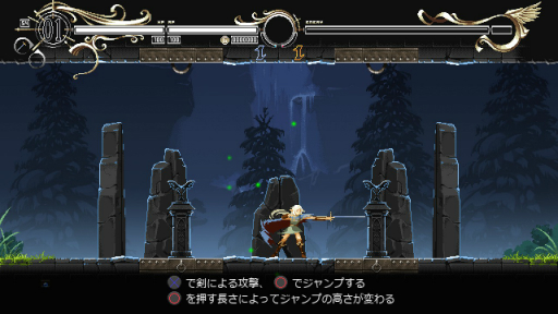 画像ギャラリー No.008のサムネイル画像 / ディードが華麗に戦う「ロードス島戦記」の2D探索アクションがSteamに登場。早期アクセス版のインプレッションをお届け